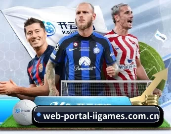 web-portal-iigames.com.cn的故事 - 体育资讯内容服务