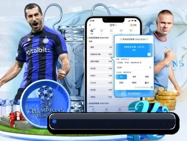 web-portal-iigames.com.cn APP